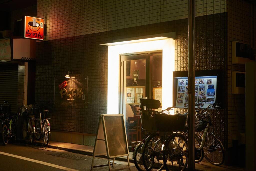 折り鶴の間 402 Präfektur Tokio